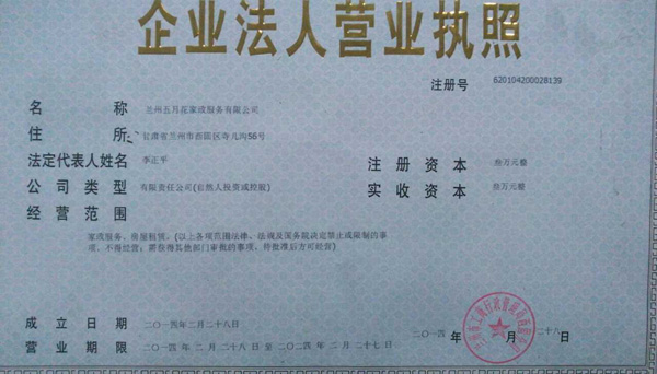 &#31859;&#20848;&#23448;&#26041;&#31449;&#32593;&#39029;&#29256;&#45;&#31859;&#20848;&#40;&#20013;&#22269;&#41;