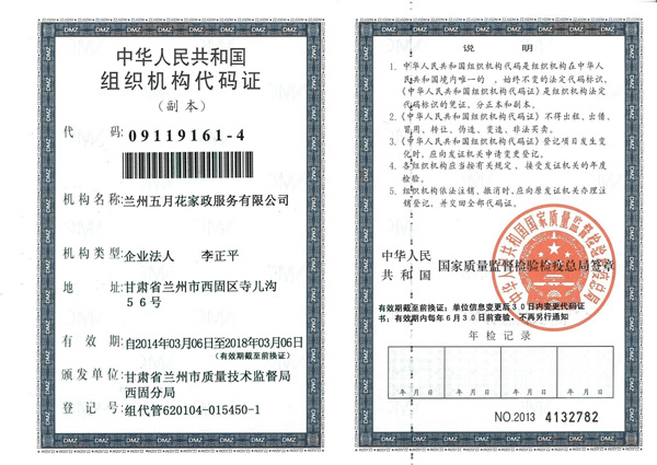 &#31859;&#20848;&#23448;&#26041;&#31449;&#32593;&#39029;&#29256;&#45;&#31859;&#20848;&#40;&#20013;&#22269;&#41;